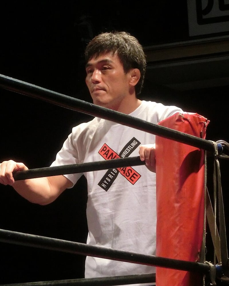 Yuki Kondo