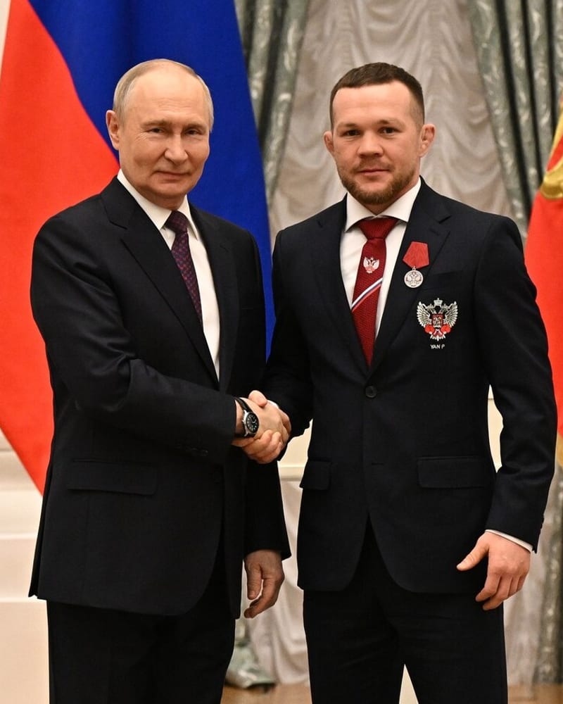 Petr Yan