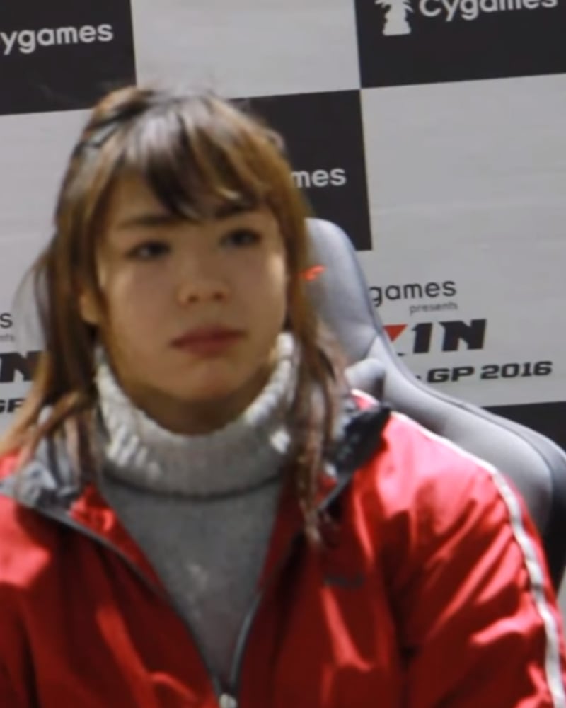 Rin Nakai
